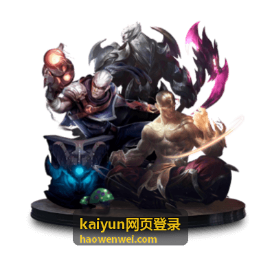 kaiyun网页登录 账号安全与身份验证封面